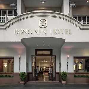 Bong Sen Saigon *** Ho Chi Minh-staden